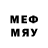 МЕТАДОН мёд adER _