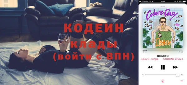 соль курить ск Краснотурьинск