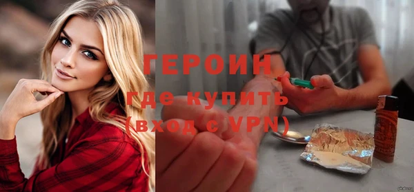 соль курить ск Краснотурьинск