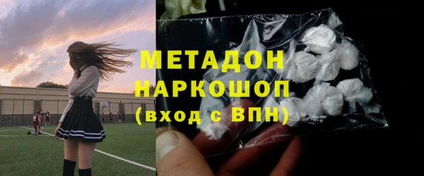 соль курить ск Краснотурьинск