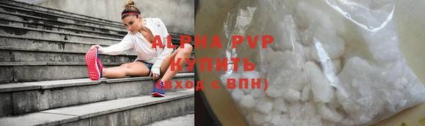 соль курить ск Краснотурьинск