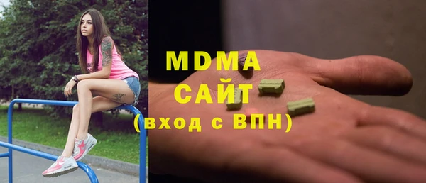 соль курить ск Краснотурьинск