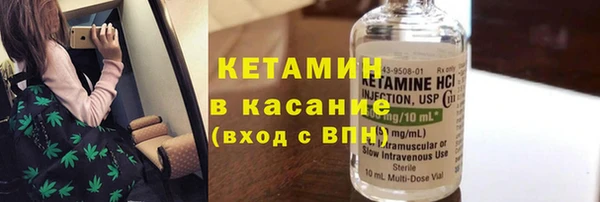 дживик Краснослободск