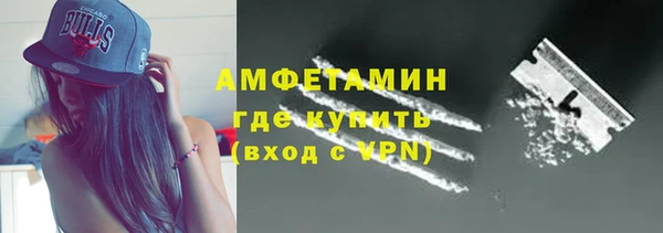 соль курить ск Краснотурьинск