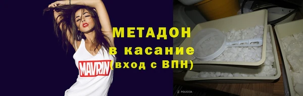 соль курить ск Краснотурьинск