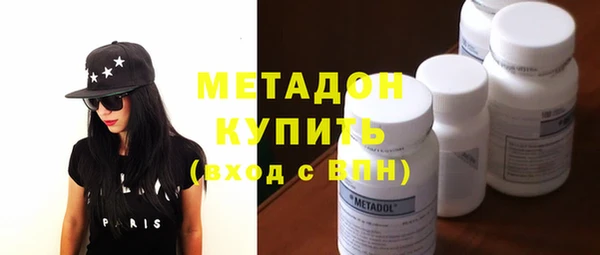 ALPHA-PVP Кукмор