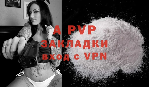 соль курить ск Краснотурьинск