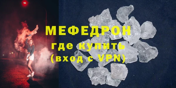 соль курить ск Краснотурьинск