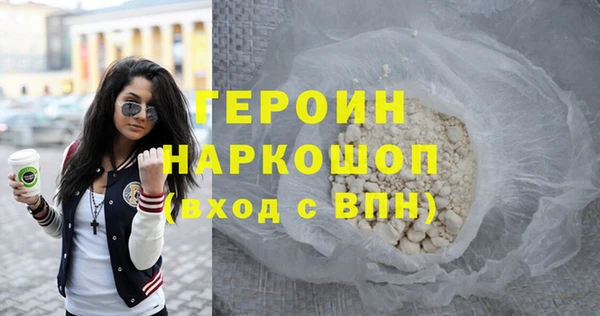 дживик Краснослободск