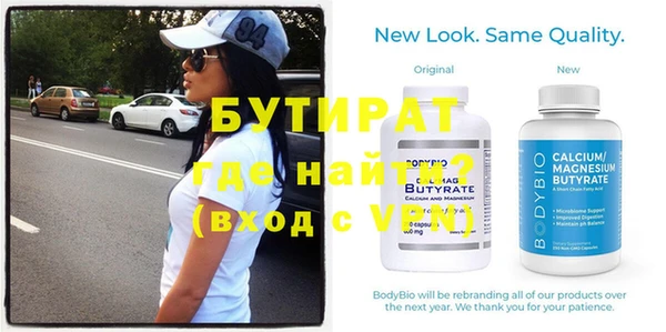 дживик Краснослободск