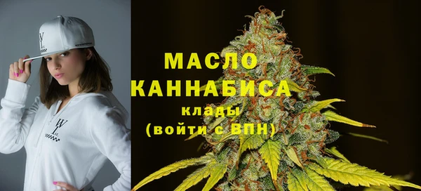соль курить ск Краснотурьинск