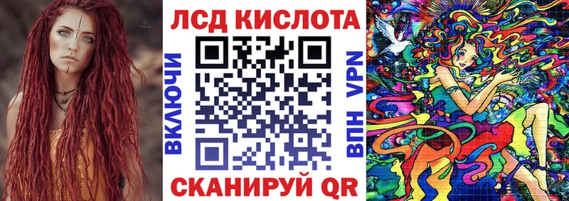 Марки NBOMe 1500мкг  Купить где  Электрогорск 
